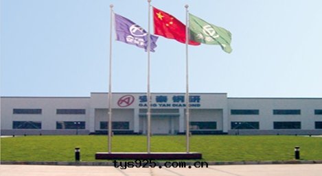 安(ān)泰科技機(jī)房(fáng)降噪工程