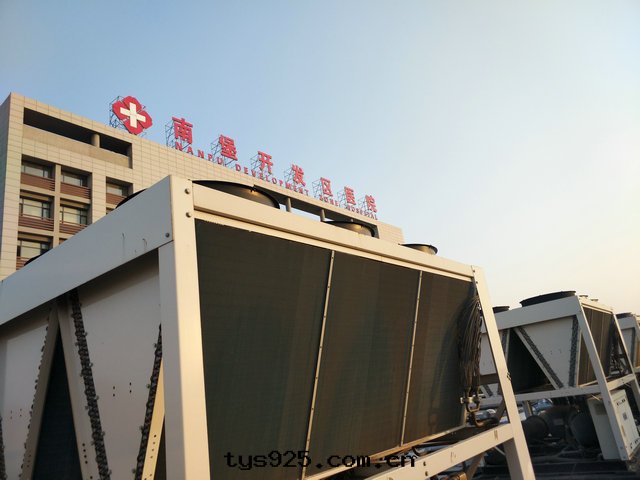 南(nán)堡開(kāi)發(fà)區(qū)醫院(yuàn)